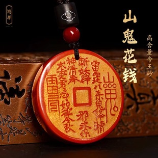 �����Ʒ��ɰɽ�����X�����S��������ɰ���{�������l