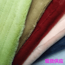 新品现货兔毛睫毛绒提花流苏条兔毛家纺玩具服装鞋帽面料