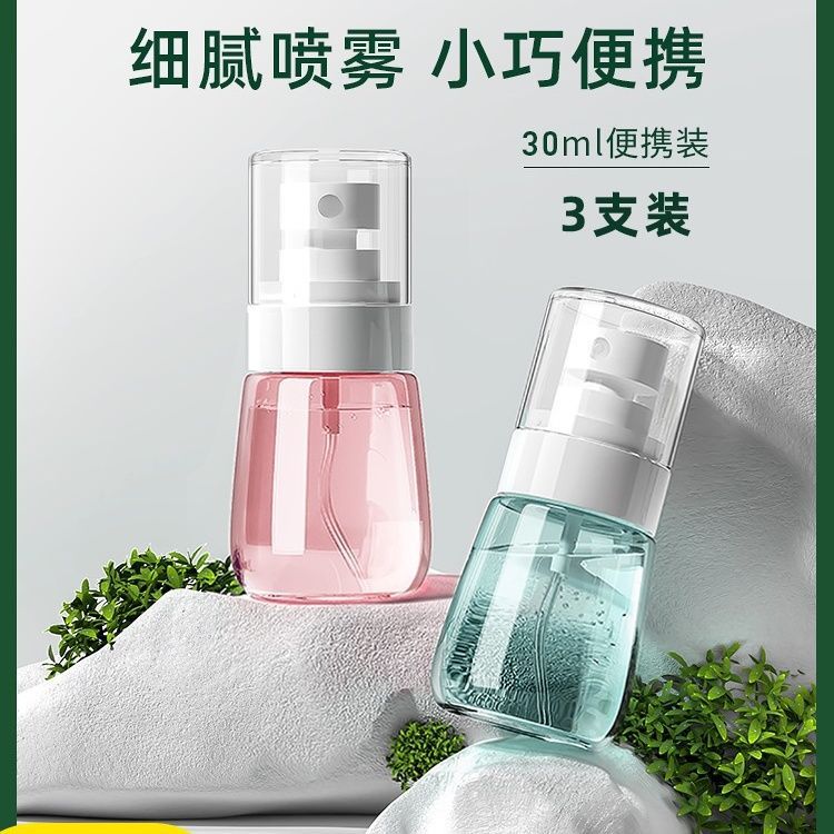 투명한 30ml