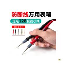20A�f�ñ��P�ؼ���z�����P�ɓQ̽�ͨ���ͼ��^���͸ߜ�