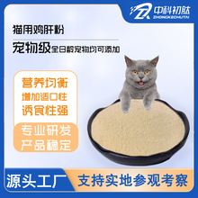 ø�⼃�u�ηی���ʳƷ ؈����ʳ�����Ϸ� ؈�Z���ӄ�Դ�^���Sֱ��