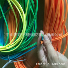 硅胶双排管1.5*3.5/3*5mm 一排2孔彩色硅胶排管多腔硅胶管 可定