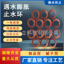 Fܘ˨ֹˮh|BˮÛֹˮhˮSֱN