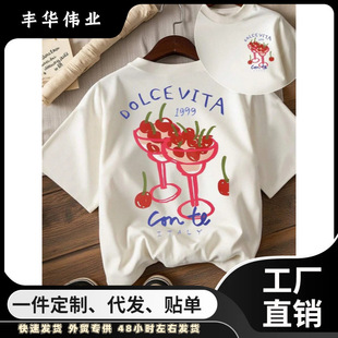 Ůʿ������uβ��ˮ���Ɍ�ӡ��t�����e����A�I��M�������ļ���