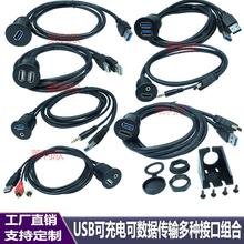 ��܇��X�Ҿ�����O��USB3.0�p��HDMI��ҕ�l��唵����늾���