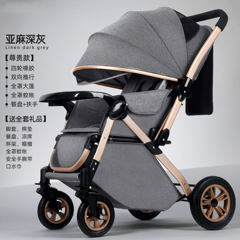 [전용—다크그레이] 투웨이—디너 플레이트—4륜 고무