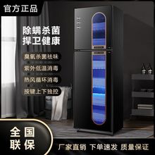 消毒柜商用双门大容量立式不锈钢紫外线酒店厨房饭店消毒碗柜厂家