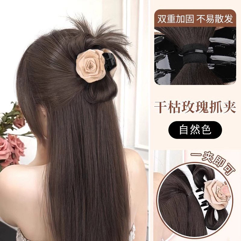 【ROSA】 Marrón Negro