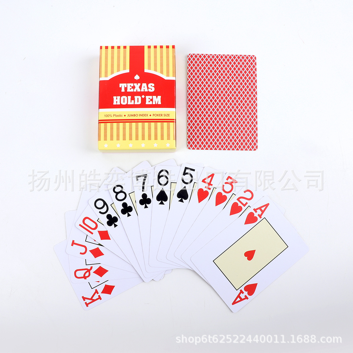 Plastic Texas Hold'em playing cards, 56 cards including rule cards on the back, wear-resistant, waterproof, unbreakable PVC playing cards with a smooth feel.