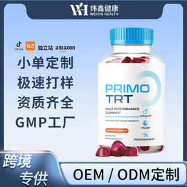 跨境亚马逊Primo c男性健康软糖60粒补充剂维生素工厂定 制