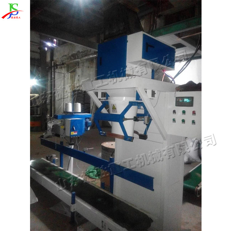 máquina de embalaje de partículas químicas horizontales tipo cinta transportadora máquina de embalaje de objetos elevable columna vertical máquina de embalaje de granos