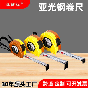 ������䓳��׳�Ƥ�׳ߚ�ABS�ܚ�ĥɰ�ߎ�5m3m䓾��߶��Ƹ߾���