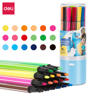 Deli 7060-18 color thin hexagonal rod watercolor pen children's watercolor pen triangle rod drawing easy to hold marker pen open