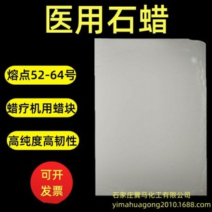 �t����ƬʯϞ Ϟ�������Ϟ ���NϞ���C���ø��g��������ճ��