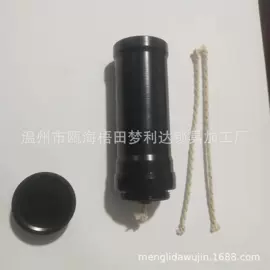 锁具配件;锻造;酒精灯