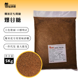 ���M�����׻����ɿ�����ζ����5KG�F؛���l�ӰԺ�[����