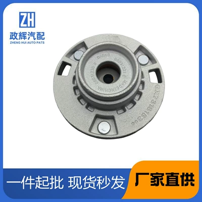 Ön Amortizator Üst Rezin Lr090635 T4N16301 T4N7363 Land Rover Velar Jaguar Fpxeip üçün