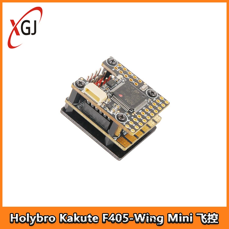 Holybro KAKUTE F405-Wing Mini Flying Flying Wing Fixed Wing Wing UAV ICM-42688P