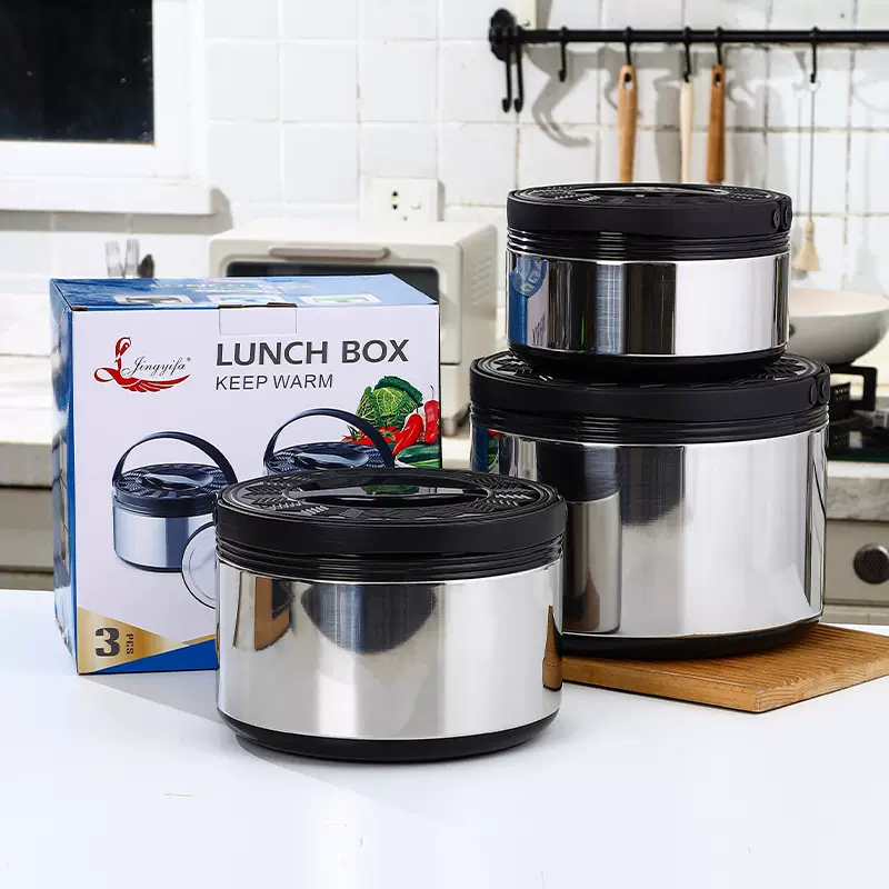 便携式大容量提锅套装食堂食物保温器饭桶装饭的商用不锈钢保温桶