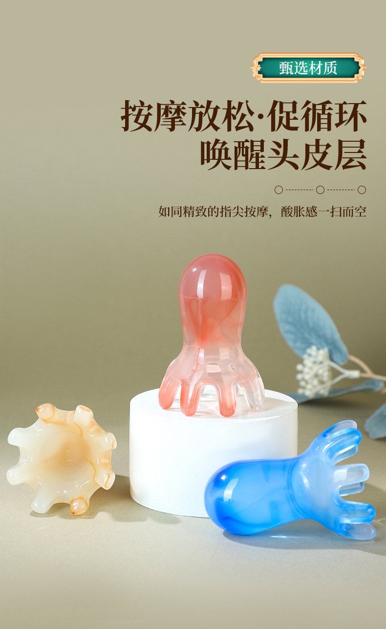 Octopus Head Scalp Massage Comb Portable Meridian Acupoint Guasha Tool for Wellness Massage in use