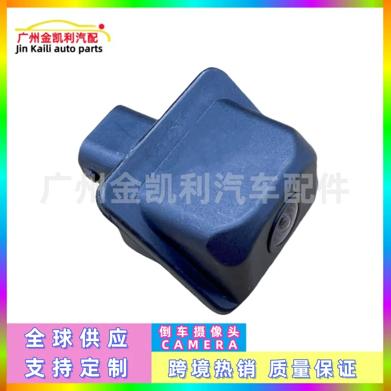 Подходящее для камеры удаления M11-7900305FL Chery Chery Tiggo 3X Removal Camera Camera