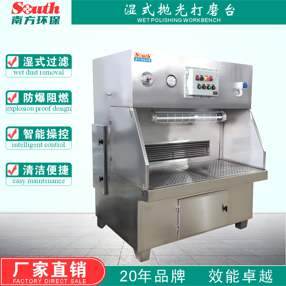 ˮĻʽĥ̨ 201|304ʪʽ׹ĥ