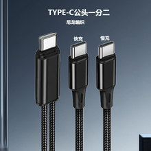 TYPE-C���Dһ�ֶ��������m���A��С�׳�������֙C��늾�����һ��