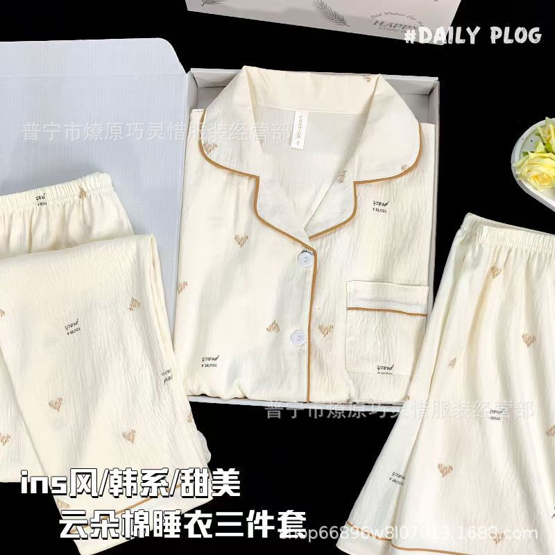Pajamas de tres piezas de torta de oso para mujeres de verano, pantalones de manga corta, nubes de algodón adorable, viento en 2025 nueva ropa para el hogar