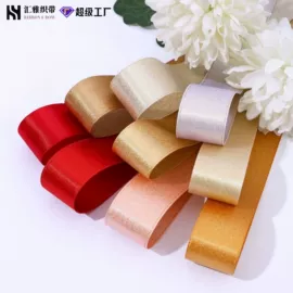 织带;其他纺织辅料;饰品配件