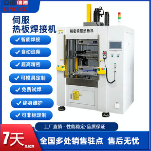 ��܇ˮ���ŷ����C��������܇��������܇������ʽ���әC