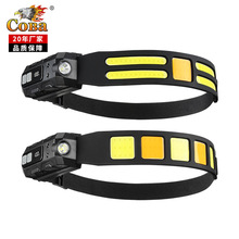 ��羳�]�ָБ�COB�^�������T�П�USB���ҹ�ܲ��� ���^�����z