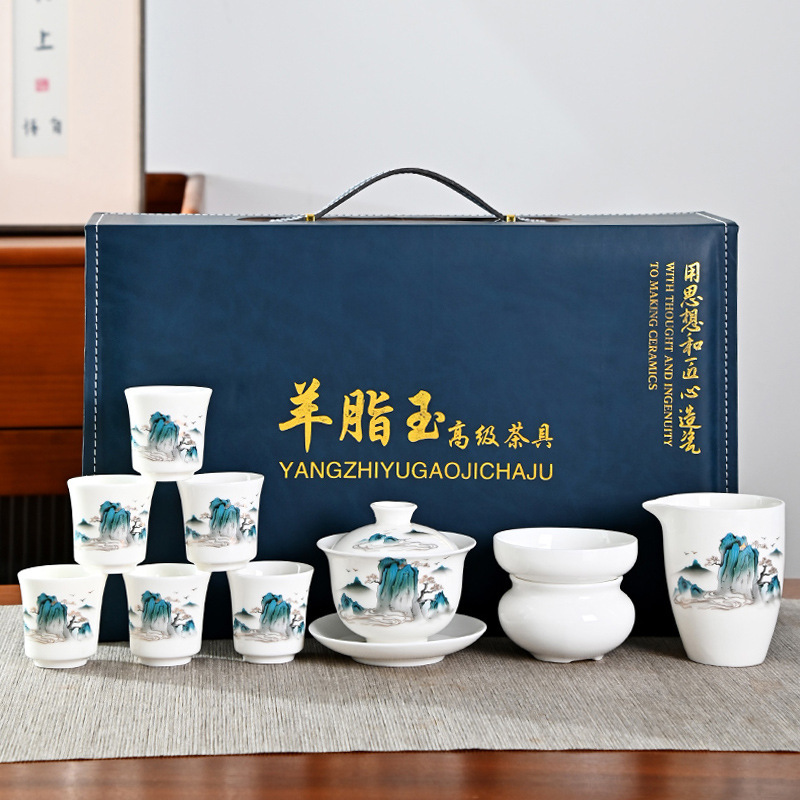 High-End Mutton-Fat Jade White Porcelain Kung Fu Jade Porcelain Covered Bowl Tea Set Dehua Ceramic Gift Box Gift Complete Set Souvenir High-End Mutton-Fat Jade White Porcelain Kung Fu Jade Porcelain Covered Bowl Tea Set Dehua Ceramic Gift Box Gift Complete Set Souvenir
