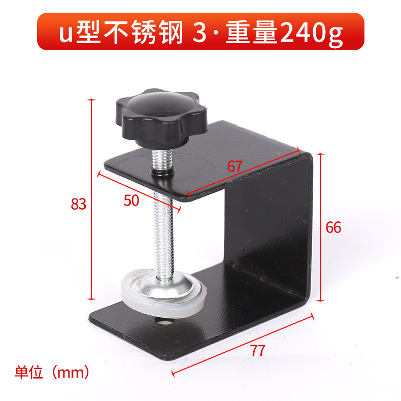 Thick spray plastic black silicone glue