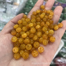 翡翠平安扣散珠配饰 巴山翠糖玉黄翡隔珠桶珠算盘珠扣子配件整包