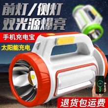 �羳�������Ͳ���led�������������Ұ�I̽�՟�̫���USB���