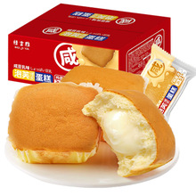 泡芙爆浆戚风蛋糕10包/500g咸豆乳味酱夹心面包营养早餐一件代发