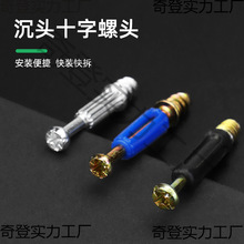 һBӗUҾݽzƫ݆ĸ۴p^UɫzA