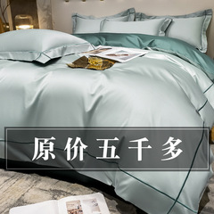 高級感新疆長絨綿綿四点セット純綿シーツカバーa類母子級寝具卸売り