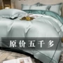 新疆床上纯棉全棉被套