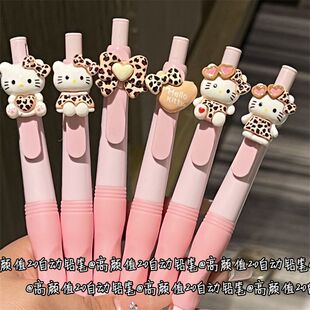 Leopard print kt cat posture pencil 2.0 primary school students high color value lead core beginners correct posture mechanical pencil