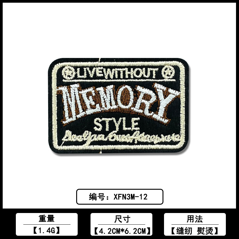 コンピュータ刺繍スタンプカラー個性英語アルファベット正方形野球ジャケット衣類パッチステッカーソース工場在庫|undefined