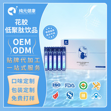 ��Ԫ����Ʒ�ƴ������z�;�����C���Ʒ͸���|���c�ڷ�Һ���ƶ���