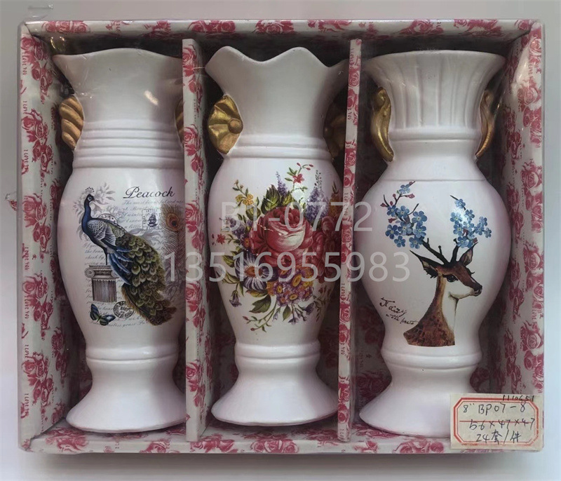 厂家欧式轻奢6寸15厘米花瓶 创意陶瓷贴钻工艺木纹花花瓶摆件礼物详情22