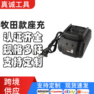 ��늳�늄ӹ��߳�늵����늳س���������ʿ��ٳ����