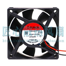 ̨�彨׼ PMD2407PTB1-A 7025 24V 4.6W 7CM ����˹��Ƶ������
