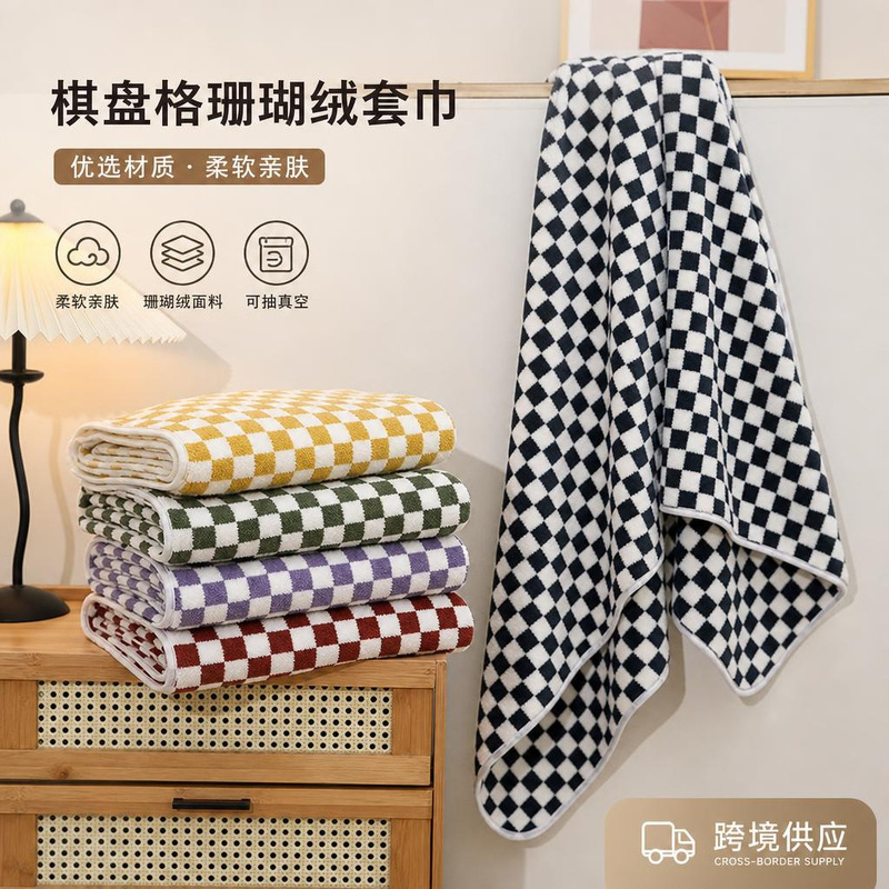 Coral fleece vintage checkered beach towel, plaid household towel, absorbent face and bath towel, cross-border supply of bath towels Coral fleece vintage checkered beach towel, plaid household towel, absorbent face and bath towel, cross-border supply of bath towels