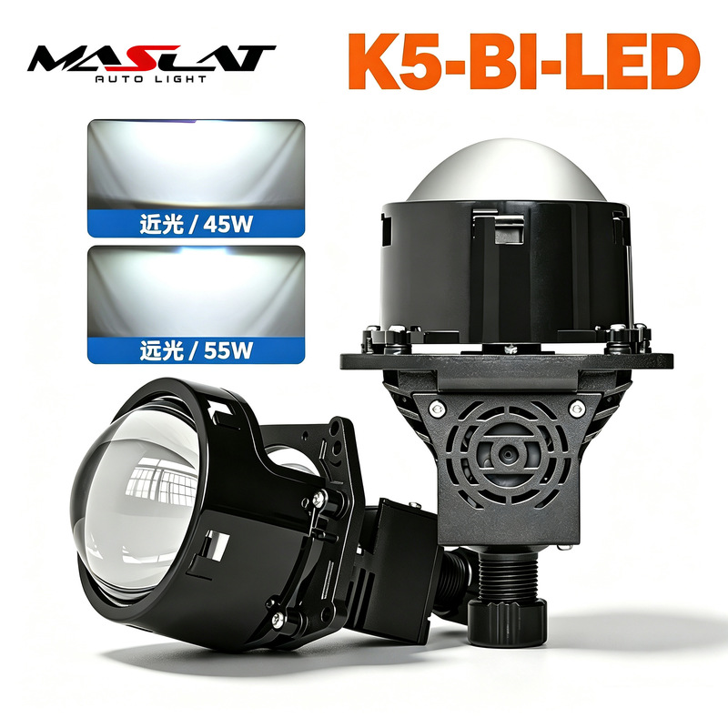 Cross-Border Exclusive Supply of K5 Laser Lens H4H7H11 Ultra-Bright Led Car Headlights 65W High-Power Integrated High and Low Beam