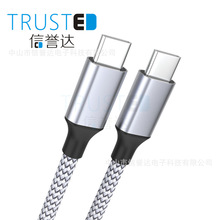 �S��ֱ��PD60W����ݔ��C-C�����X�Ͻ���������һ�w���֙C������