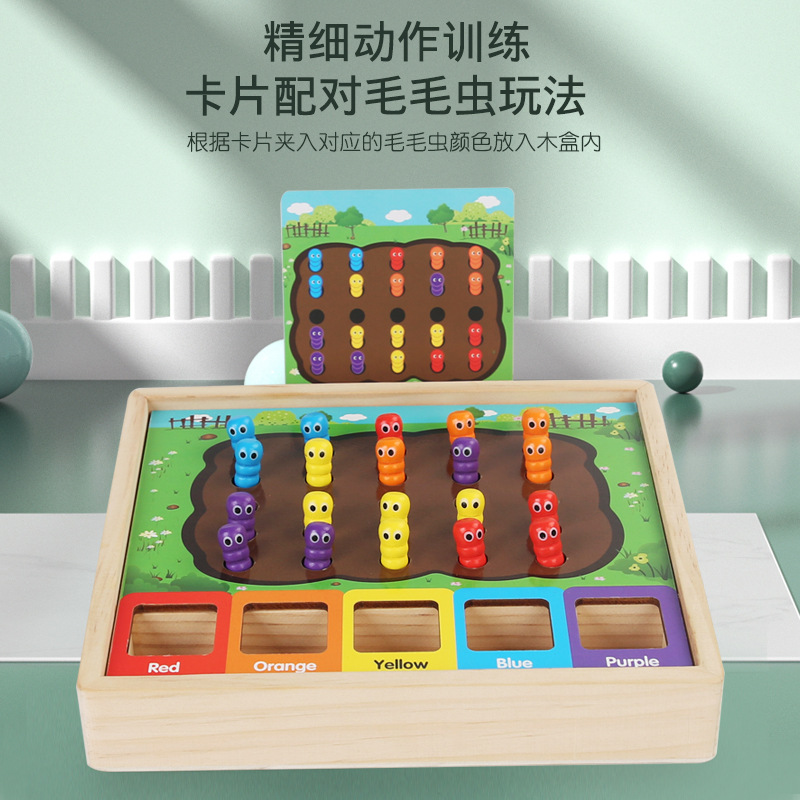 Chickens Catcher Insect Kindergarten Monchi Puzzles Children Fine Movement Learning Matematics Puntos Matching Teaching Aid