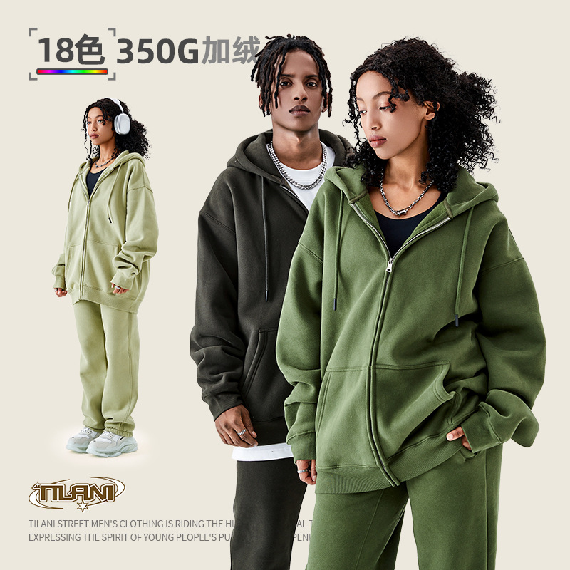 TILANI suéter de los hombres transfronteriza traje deportivo casual moda suéter de color sólido de los hombres y las mujeres simple cremallera Sudadera con capucha
